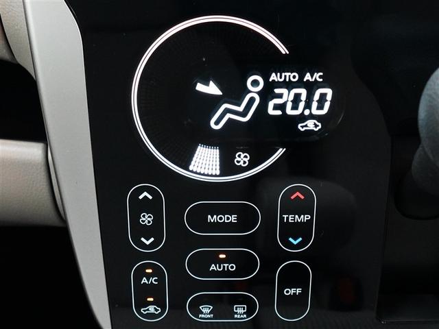 デイズ Ｘ　ワンセグ　メモリーナビ　ＤＶＤ再生　バックカメラ　衝突被害軽減システム　ＥＴＣ　記録簿　アイドリングストップ（14枚目）