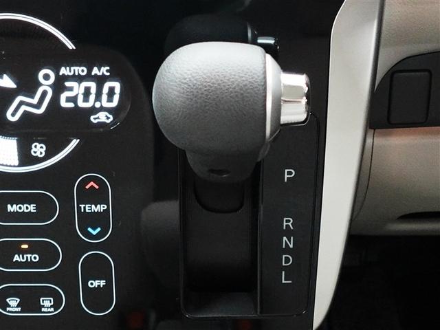 デイズ Ｘ　ワンセグ　メモリーナビ　ＤＶＤ再生　バックカメラ　衝突被害軽減システム　ＥＴＣ　記録簿　アイドリングストップ（15枚目）