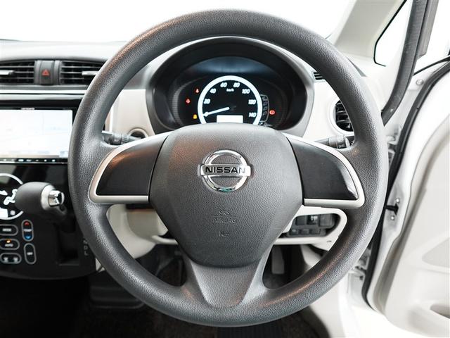 デイズ Ｘ　ワンセグ　メモリーナビ　ＤＶＤ再生　バックカメラ　衝突被害軽減システム　ＥＴＣ　記録簿　アイドリングストップ（16枚目）