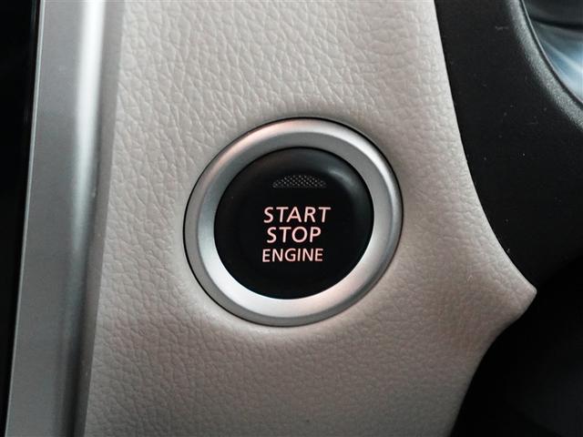 デイズ Ｘ　ワンセグ　メモリーナビ　ＤＶＤ再生　バックカメラ　衝突被害軽減システム　ＥＴＣ　記録簿　アイドリングストップ（18枚目）