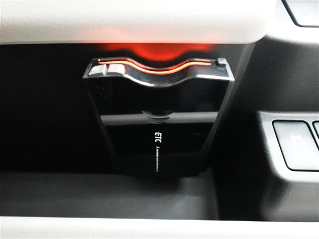 デイズ Ｘ　ワンセグ　メモリーナビ　ＤＶＤ再生　バックカメラ　衝突被害軽減システム　ＥＴＣ　記録簿　アイドリングストップ（21枚目）