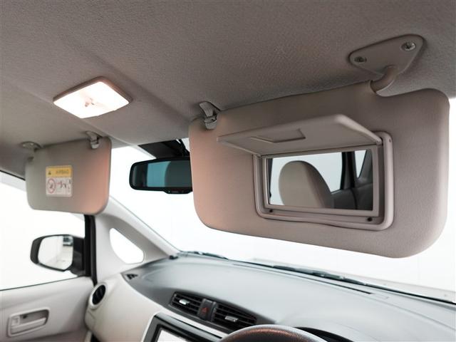 デイズ Ｘ　ワンセグ　メモリーナビ　ＤＶＤ再生　バックカメラ　衝突被害軽減システム　ＥＴＣ　記録簿　アイドリングストップ（22枚目）