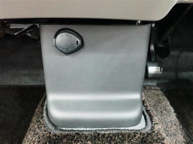 デイズ Ｘ　ワンセグ　メモリーナビ　ＤＶＤ再生　バックカメラ　衝突被害軽減システム　ＥＴＣ　記録簿　アイドリングストップ（24枚目）