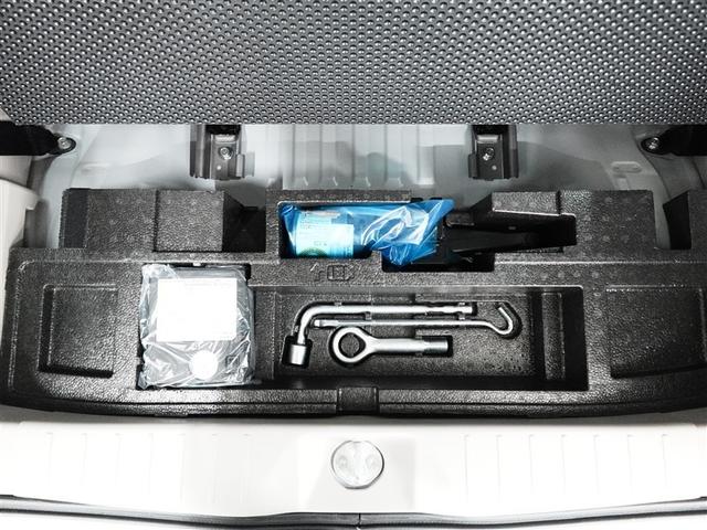 デイズ Ｘ　ワンセグ　メモリーナビ　ＤＶＤ再生　バックカメラ　衝突被害軽減システム　ＥＴＣ　記録簿　アイドリングストップ（29枚目）