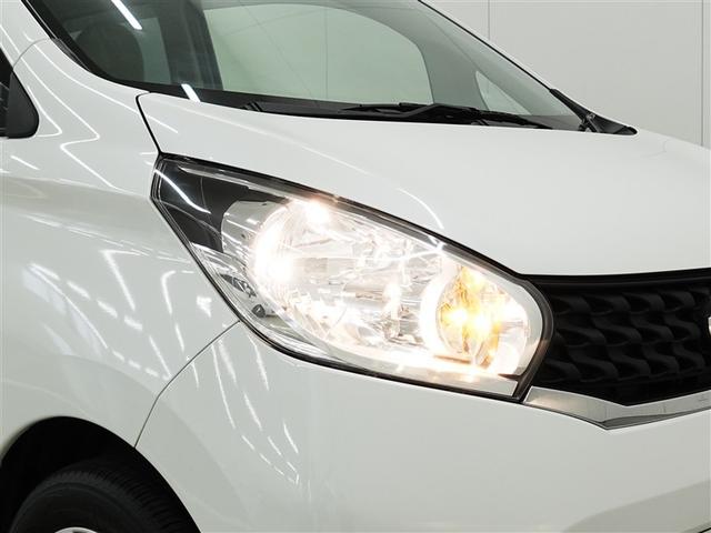 デイズ Ｘ　ワンセグ　メモリーナビ　ＤＶＤ再生　バックカメラ　衝突被害軽減システム　ＥＴＣ　記録簿　アイドリングストップ（34枚目）