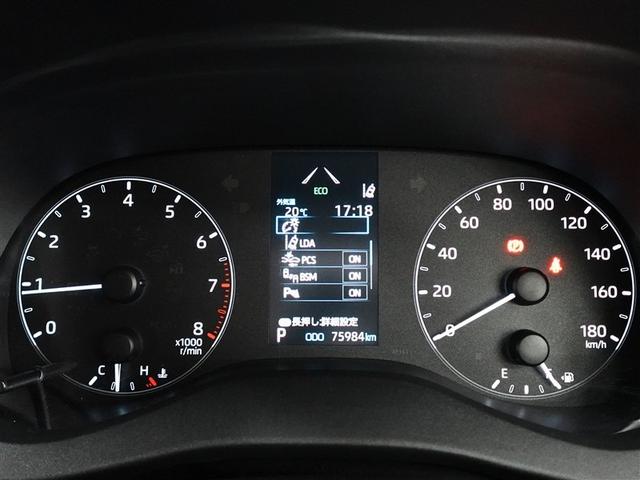 ヤリス X ロングラン保証1年(走行距離無制限) メモリーナビ MP接続 バックカメラ 衝突被害軽減システム アクセル踏み間違い防止装置 ブラインドスポットモニター ETC ドラレコ ワンオーナー 記録簿(11枚目)