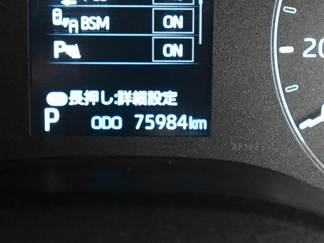 ヤリス X ロングラン保証1年(走行距離無制限) メモリーナビ MP接続 バックカメラ 衝突被害軽減システム アクセル踏み間違い防止装置 ブラインドスポットモニター ETC ドラレコ ワンオーナー 記録簿(12枚目)