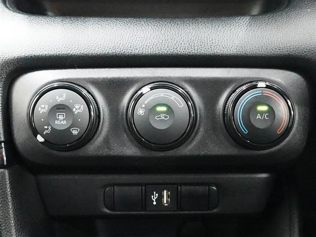 ヤリス X ロングラン保証1年(走行距離無制限) メモリーナビ MP接続 バックカメラ 衝突被害軽減システム アクセル踏み間違い防止装置 ブラインドスポットモニター ETC ドラレコ ワンオーナー 記録簿(15枚目)