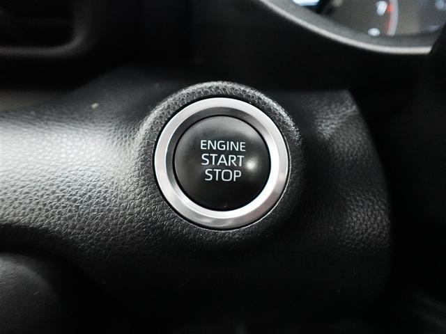 ヤリス X ロングラン保証1年(走行距離無制限) メモリーナビ MP接続 バックカメラ 衝突被害軽減システム アクセル踏み間違い防止装置 ブラインドスポットモニター ETC ドラレコ ワンオーナー 記録簿(21枚目)