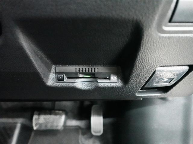 ヤリス X ロングラン保証1年(走行距離無制限) メモリーナビ MP接続 バックカメラ 衝突被害軽減システム アクセル踏み間違い防止装置 ブラインドスポットモニター ETC ドラレコ ワンオーナー 記録簿(22枚目)