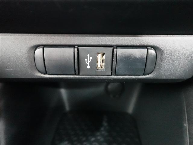 ヤリス X ロングラン保証1年(走行距離無制限) メモリーナビ MP接続 バックカメラ 衝突被害軽減システム アクセル踏み間違い防止装置 ブラインドスポットモニター ETC ドラレコ ワンオーナー 記録簿(23枚目)