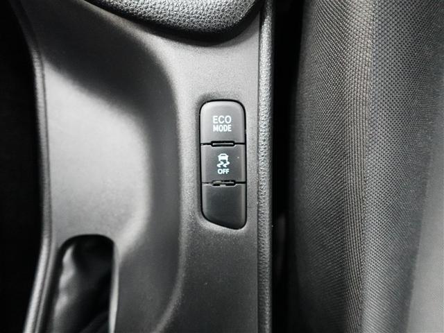 ヤリス X ロングラン保証1年(走行距離無制限) メモリーナビ MP接続 バックカメラ 衝突被害軽減システム アクセル踏み間違い防止装置 ブラインドスポットモニター ETC ドラレコ ワンオーナー 記録簿(24枚目)