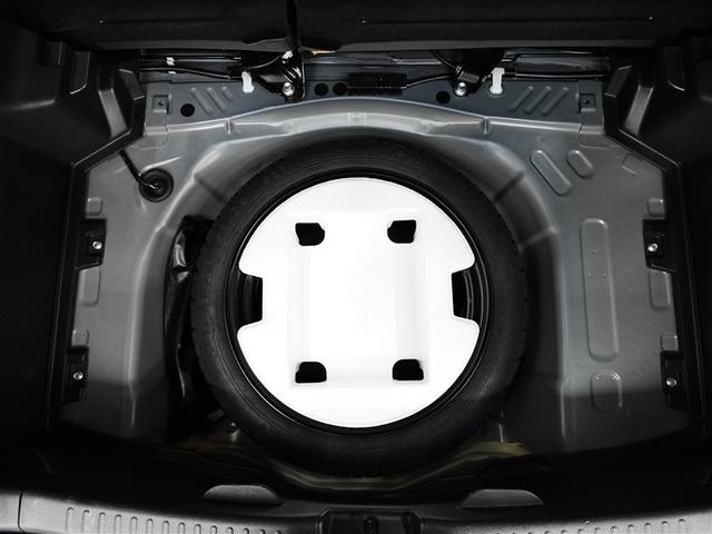 ヤリス X ロングラン保証1年(走行距離無制限) メモリーナビ MP接続 バックカメラ 衝突被害軽減システム アクセル踏み間違い防止装置 ブラインドスポットモニター ETC ドラレコ ワンオーナー 記録簿(31枚目)