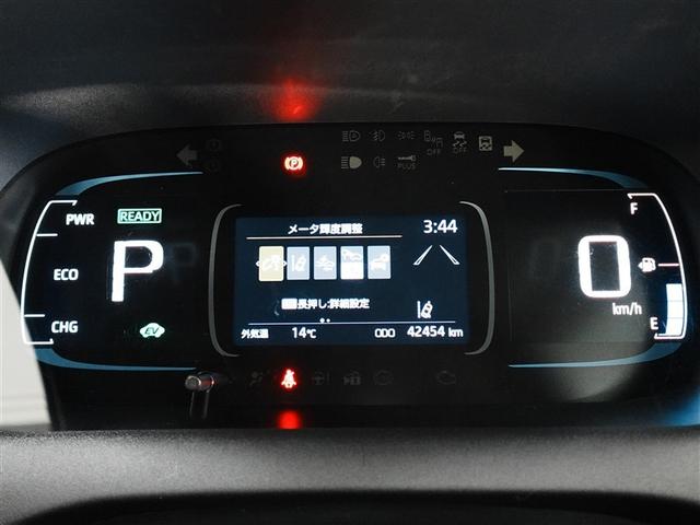 アクア X ロングラン保証1年(走行距離無制限)+ハイブリッド保証 4WD メモリーナビ ミュージックプレイヤー接続 衝突被害軽減システム ETC LEDヘッドランプ 記録簿 1500W給電 スマートキー(11枚目)