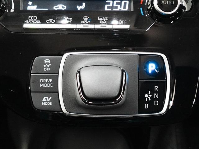 アクア X ロングラン保証1年(走行距離無制限)+ハイブリッド保証 4WD メモリーナビ ミュージックプレイヤー接続 衝突被害軽減システム ETC LEDヘッドランプ 記録簿 1500W給電 スマートキー(15枚目)