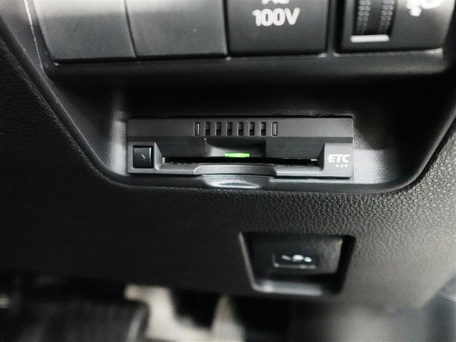 アクア X ロングラン保証1年(走行距離無制限)+ハイブリッド保証 4WD メモリーナビ ミュージックプレイヤー接続 衝突被害軽減システム ETC LEDヘッドランプ 記録簿 1500W給電 スマートキー(21枚目)