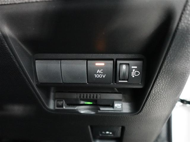 アクア X ロングラン保証1年(走行距離無制限)+ハイブリッド保証 4WD メモリーナビ ミュージックプレイヤー接続 衝突被害軽減システム ETC LEDヘッドランプ 記録簿 1500W給電 スマートキー(22枚目)