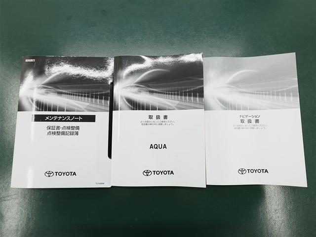 アクア X ロングラン保証1年(走行距離無制限)+ハイブリッド保証 4WD メモリーナビ ミュージックプレイヤー接続 衝突被害軽減システム ETC LEDヘッドランプ 記録簿 1500W給電 スマートキー(32枚目)