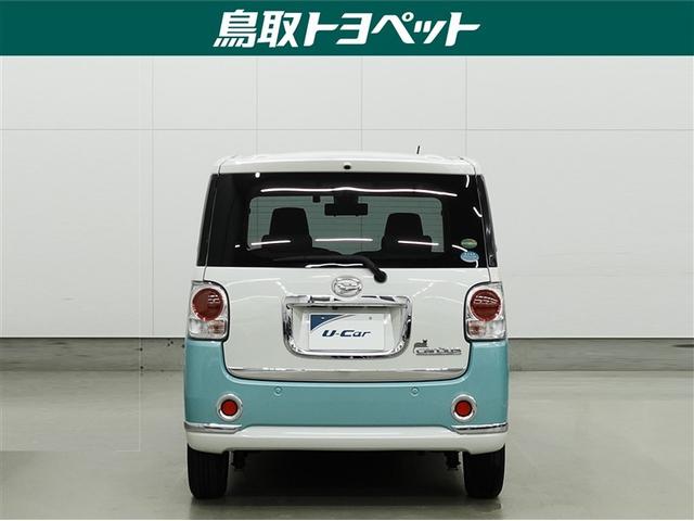 ムーヴキャンバス Gメイクアップ SAII ロングラン保証1年(走行距離無制限) フルセグ メモリーナビ DVD再生 MP接続 バックカメラ 衝突被害軽減システム ETC ドラレコ 両側電動スライド LEDヘッドランプ アイドリングストップ(7枚目)