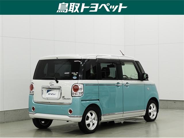 ムーヴキャンバス Gメイクアップ SAII ロングラン保証1年(走行距離無制限) フルセグ メモリーナビ DVD再生 MP接続 バックカメラ 衝突被害軽減システム ETC ドラレコ 両側電動スライド LEDヘッドランプ アイドリングストップ(8枚目)