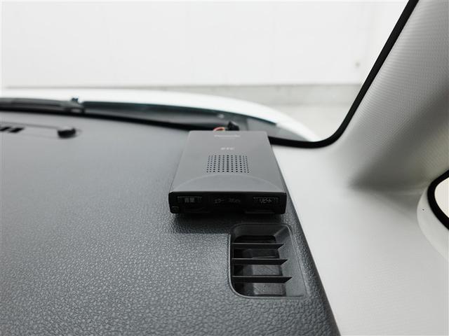 ムーヴキャンバス Gメイクアップ SAII ロングラン保証1年(走行距離無制限) フルセグ メモリーナビ DVD再生 MP接続 バックカメラ 衝突被害軽減システム ETC ドラレコ 両側電動スライド LEDヘッドランプ アイドリングストップ(23枚目)