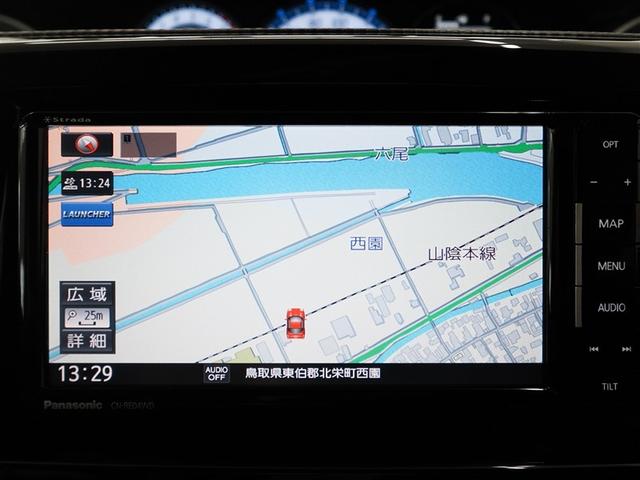 ソリオバンディット ハイブリッドMV ロングラン保証1年(走行距離無制限) フルセグ メモリーナビ DVD再生 MP接続可 バックカメラ 衝突被害軽減システム 電動スライドドア LEDヘッドランプ ウオークスルー アイドリングストップ(13枚目)