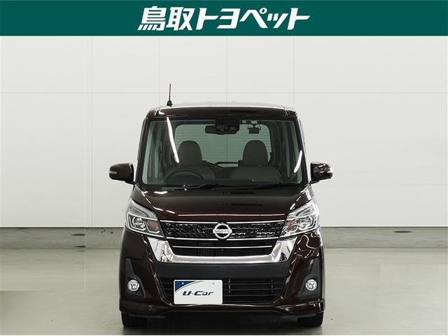 デイズルークス ハイウェイスター Gターボ フルセグ HDDナビ DVD再生 ミュージックプレイヤー接続可 バックカメラ 衝突被害軽減システム ETC ドラレコ 両側電動スライド LEDヘッドランプ 記録簿 アイドリングストップ(5枚目)