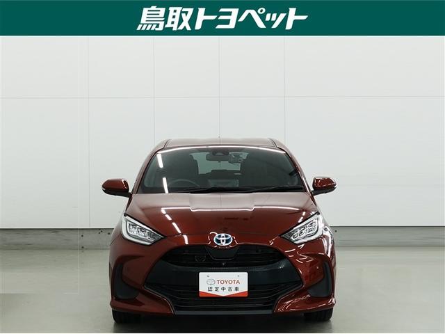 ヤリス ハイブリッドZ トヨタ認定中古車 ロングラン保証1年(走行距離無制限) ハイブリッド保証 メモリーナビ ミュージックプレイヤー接続可 バックカメラ 衝突被害軽減システム ETC ドラレコ LEDヘッド ワンオーナー(4枚目)