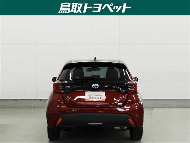 ヤリス ハイブリッドZ トヨタ認定中古車 ロングラン保証1年(走行距離無制限) ハイブリッド保証 メモリーナビ ミュージックプレイヤー接続可 バックカメラ 衝突被害軽減システム ETC ドラレコ LEDヘッド ワンオーナー(7枚目)