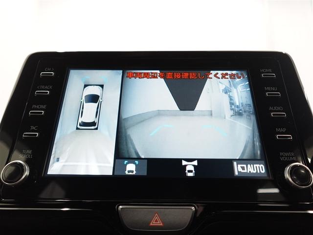 ヤリス ハイブリッドZ トヨタ認定中古車 ロングラン保証1年(走行距離無制限) ハイブリッド保証 メモリーナビ ミュージックプレイヤー接続可 バックカメラ 衝突被害軽減システム ETC ドラレコ LEDヘッド ワンオーナー(16枚目)