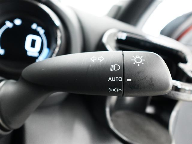 ヤリス ハイブリッドZ トヨタ認定中古車 ロングラン保証1年(走行距離無制限) ハイブリッド保証 メモリーナビ ミュージックプレイヤー接続可 バックカメラ 衝突被害軽減システム ETC ドラレコ LEDヘッド ワンオーナー(21枚目)