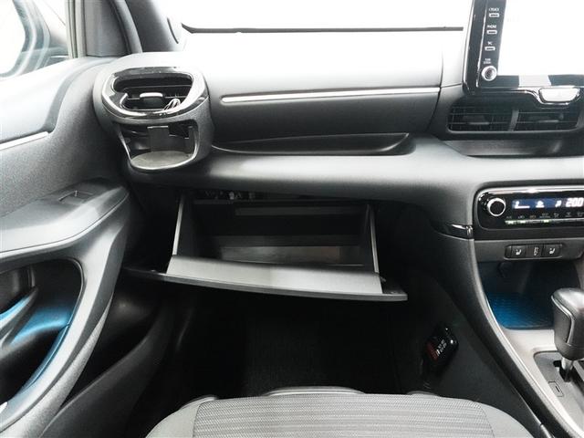 ヤリス ハイブリッドZ トヨタ認定中古車 ロングラン保証1年(走行距離無制限) ハイブリッド保証 メモリーナビ ミュージックプレイヤー接続可 バックカメラ 衝突被害軽減システム ETC ドラレコ LEDヘッド ワンオーナー(28枚目)