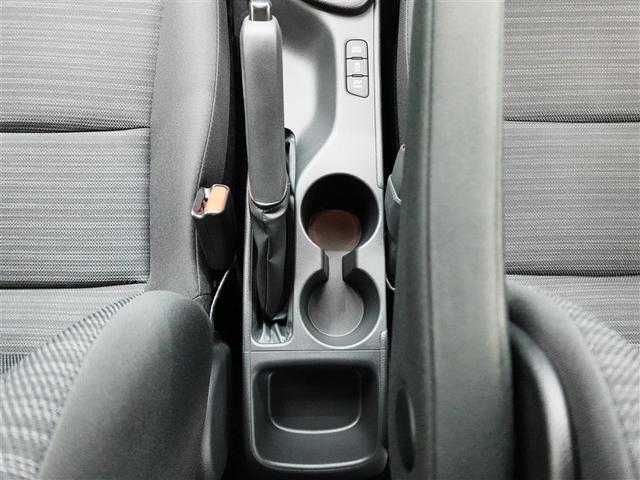 ヤリス ハイブリッドZ トヨタ認定中古車 ロングラン保証1年(走行距離無制限) ハイブリッド保証 メモリーナビ ミュージックプレイヤー接続可 バックカメラ 衝突被害軽減システム ETC ドラレコ LEDヘッド ワンオーナー(31枚目)