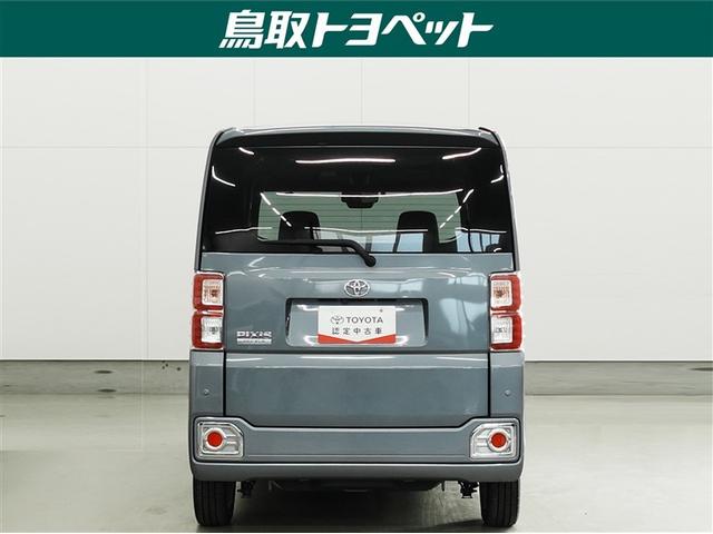 �s�n�x�n�s�`�F�蒆�ÎԂƂ́@�y�P�z�܂邲�ƃN���[�j���O�y�Q�z�ԗ������ؖ����y�R�z�����O�����ۏ؁@���́w�R�̈��S�x���Z�b�g�ɂ������ÎԂ̃u�����h�ɂȂ�܂��B