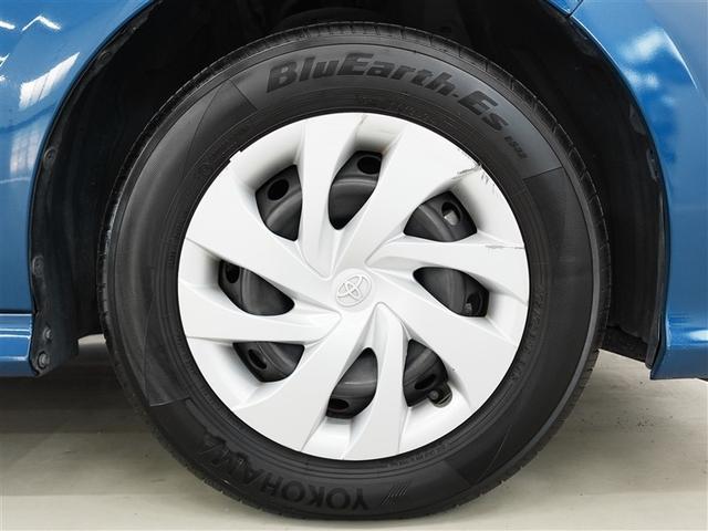 ヤリス ハイブリッドＸ　トヨタ認定中古車　ロングラン保証１年（走行距離無制限）　ハイブリッド保証　メモリーナビ　ミュージックプレイヤー接続可　バックカメラ　衝突被害軽減システム　ＥＴＣ　記録簿（9枚目）