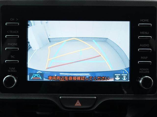 ヤリス ハイブリッドＸ　トヨタ認定中古車　ロングラン保証１年（走行距離無制限）　ハイブリッド保証　メモリーナビ　ミュージックプレイヤー接続可　バックカメラ　衝突被害軽減システム　ＥＴＣ　記録簿（14枚目）
