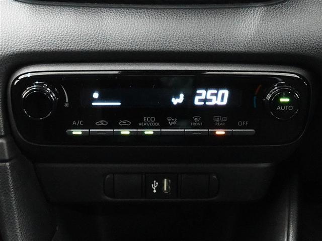 ヤリス ハイブリッドＸ　トヨタ認定中古車　ロングラン保証１年（走行距離無制限）　ハイブリッド保証　メモリーナビ　ミュージックプレイヤー接続可　バックカメラ　衝突被害軽減システム　ＥＴＣ　記録簿（15枚目）