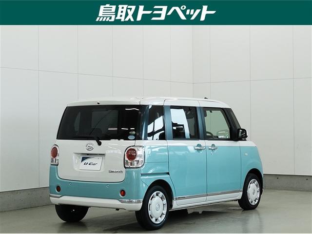 ムーヴキャンバス Ｘメイクアップ　ＳＡＩＩＩ　ロングラン保証１年　走行距離無制限　フルセグ　メモリーナビ　ＤＶＤ再生　ミュージックプレイヤー接続可　バックカメラ　衝突被害軽減システム　ＥＴＣ　ドラレコ　両側電動スライド　アイドリングストップ（8枚目）