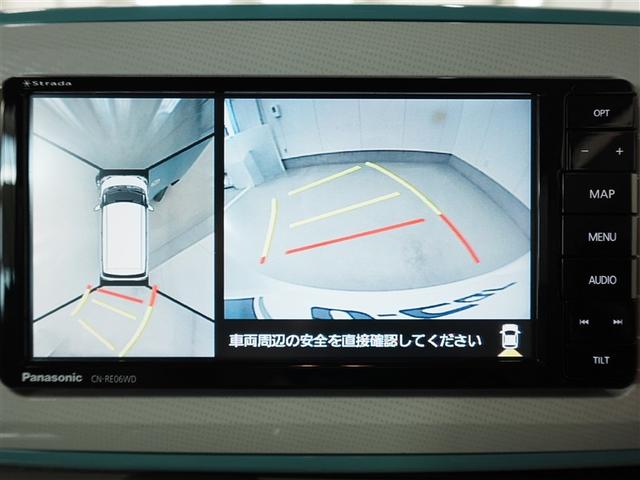 ムーヴキャンバス Ｘメイクアップ　ＳＡＩＩＩ　ロングラン保証１年　走行距離無制限　フルセグ　メモリーナビ　ＤＶＤ再生　ミュージックプレイヤー接続可　バックカメラ　衝突被害軽減システム　ＥＴＣ　ドラレコ　両側電動スライド　アイドリングストップ（14枚目）