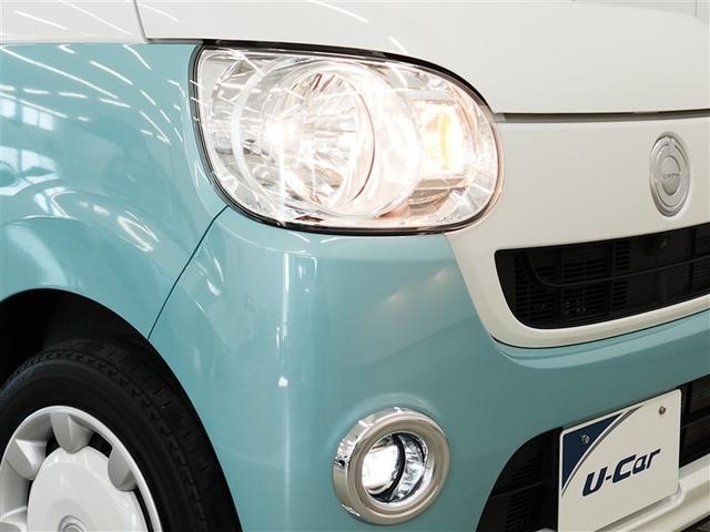 ムーヴキャンバス Ｘメイクアップ　ＳＡＩＩＩ　ロングラン保証１年　走行距離無制限　フルセグ　メモリーナビ　ＤＶＤ再生　ミュージックプレイヤー接続可　バックカメラ　衝突被害軽減システム　ＥＴＣ　ドラレコ　両側電動スライド　アイドリングストップ（37枚目）