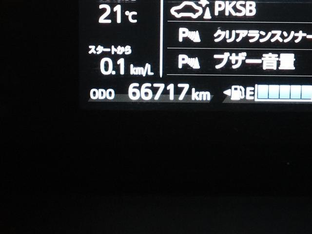 アクア クロスオーバー　グラム　トヨタ認定中古車　ロングラン保証１年（走行距離無制限）　ハイブリッド保証　ワンセグ　メモリーナビ　ミュージックプレイヤー接続可　バックカメラ　衝突被害軽減システム　ＥＴＣ　ドラレコ　記録簿（12枚目）