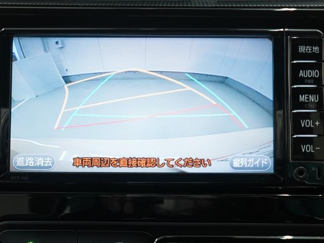 アクア クロスオーバー　グラム　トヨタ認定中古車　ロングラン保証１年（走行距離無制限）　ハイブリッド保証　ワンセグ　メモリーナビ　ミュージックプレイヤー接続可　バックカメラ　衝突被害軽減システム　ＥＴＣ　ドラレコ　記録簿（14枚目）