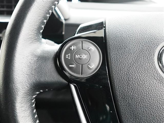 アクア クロスオーバー　グラム　トヨタ認定中古車　ロングラン保証１年（走行距離無制限）　ハイブリッド保証　ワンセグ　メモリーナビ　ミュージックプレイヤー接続可　バックカメラ　衝突被害軽減システム　ＥＴＣ　ドラレコ　記録簿（17枚目）