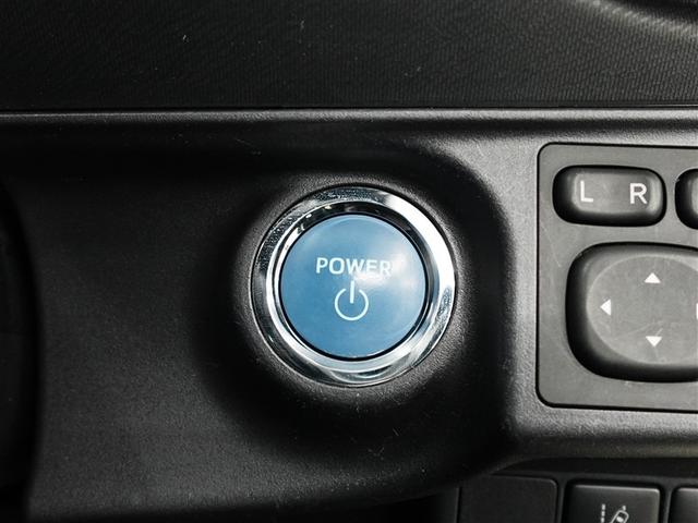 アクア クロスオーバー　グラム　トヨタ認定中古車　ロングラン保証１年（走行距離無制限）　ハイブリッド保証　ワンセグ　メモリーナビ　ミュージックプレイヤー接続可　バックカメラ　衝突被害軽減システム　ＥＴＣ　ドラレコ　記録簿（21枚目）