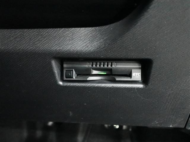 アクア クロスオーバー　グラム　トヨタ認定中古車　ロングラン保証１年（走行距離無制限）　ハイブリッド保証　ワンセグ　メモリーナビ　ミュージックプレイヤー接続可　バックカメラ　衝突被害軽減システム　ＥＴＣ　ドラレコ　記録簿（22枚目）