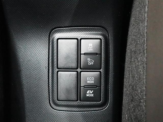 アクア クロスオーバー　グラム　トヨタ認定中古車　ロングラン保証１年（走行距離無制限）　ハイブリッド保証　ワンセグ　メモリーナビ　ミュージックプレイヤー接続可　バックカメラ　衝突被害軽減システム　ＥＴＣ　ドラレコ　記録簿（24枚目）