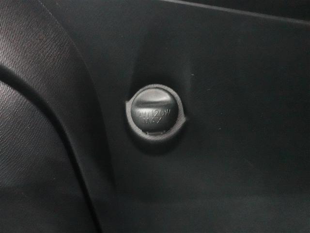 アクア クロスオーバー　グラム　トヨタ認定中古車　ロングラン保証１年（走行距離無制限）　ハイブリッド保証　ワンセグ　メモリーナビ　ミュージックプレイヤー接続可　バックカメラ　衝突被害軽減システム　ＥＴＣ　ドラレコ　記録簿（25枚目）