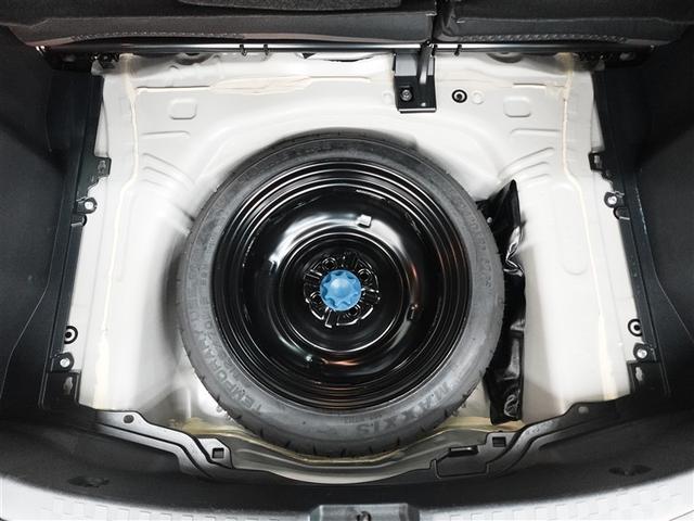 アクア クロスオーバー　グラム　トヨタ認定中古車　ロングラン保証１年（走行距離無制限）　ハイブリッド保証　ワンセグ　メモリーナビ　ミュージックプレイヤー接続可　バックカメラ　衝突被害軽減システム　ＥＴＣ　ドラレコ　記録簿（31枚目）