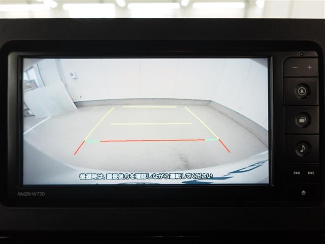 タント カスタムＸ　フルセグ　ＤＶＤ再生　ミュージックプレイヤー接続可　衝突被害軽減システム　ＥＴＣ　ドラレコ　両側電動スライド　ＬＥＤヘッドランプ　記録簿　アイドリングストップ（14枚目）