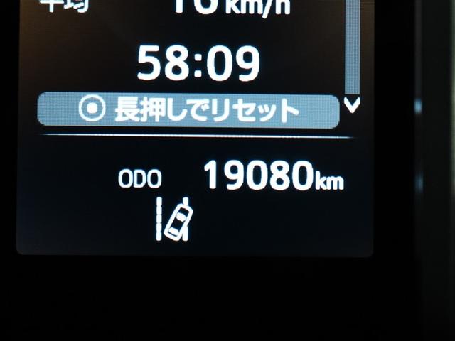 ランドクルーザープラド ＴＸ　Ｌパッケージ　革シート　サンルーフ　４ＷＤ　メモリーナビ　ミュージックプレイヤー接続可　バックカメラ　衝突被害軽減システム　ＥＴＣ　ドラレコ　ＬＥＤヘッドランプ　ワンオーナー　記録簿（12枚目）